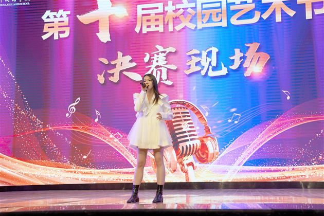 弦续华章  歌舞飞扬——棠外第十届校园艺术节成功举办