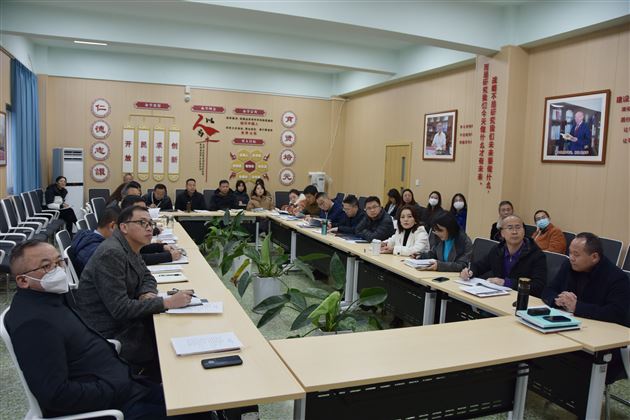 深化课堂变革 深入课题研究——棠外高中召开“好课堂”建设及课题研究阶段工作会