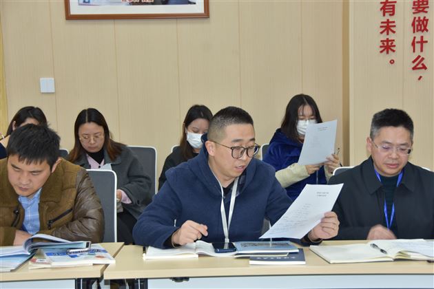 深化课堂变革 深入课题研究——棠外高中召开“好课堂”建设及课题研究阶段工作会