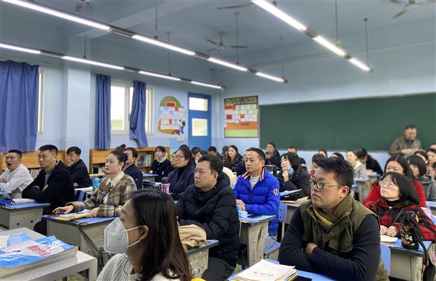 走进青春期  成就阳光心理——记棠外附小五六年级家长学校活动