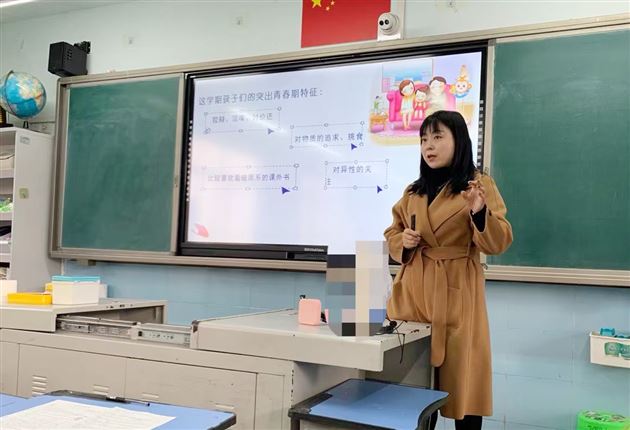 走进青春期  成就阳光心理——记棠外附小五六年级家长学校活动