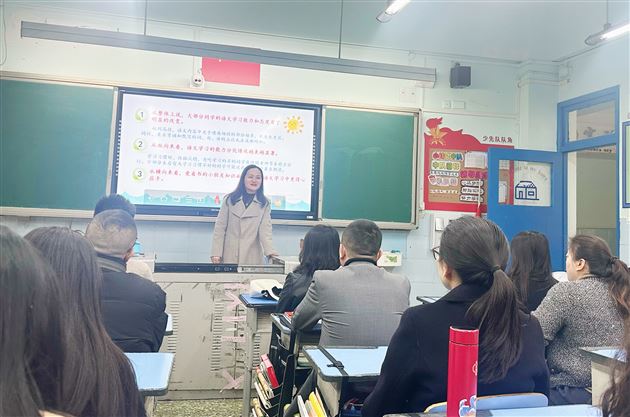 走进青春期  成就阳光心理——记棠外附小五六年级家长学校活动