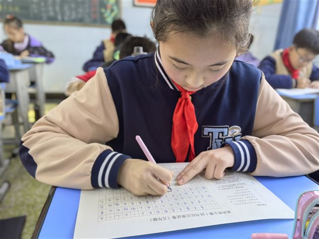一笔一划 书写精彩 ——记棠外附小第十一届硬笔书法比赛