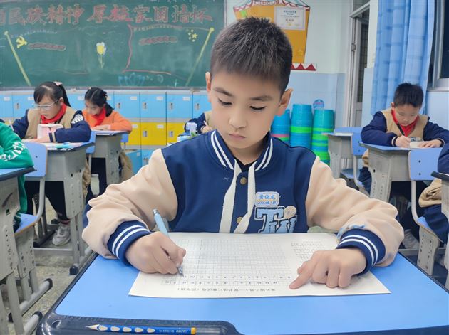 一笔一划 书写精彩 ——记棠外附小第十一届硬笔书法比赛 