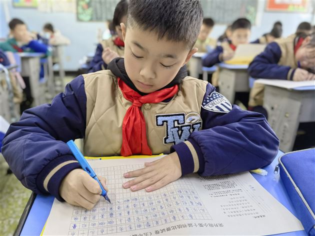 一笔一划 书写精彩 ——记棠外附小第十一届硬笔书法比赛