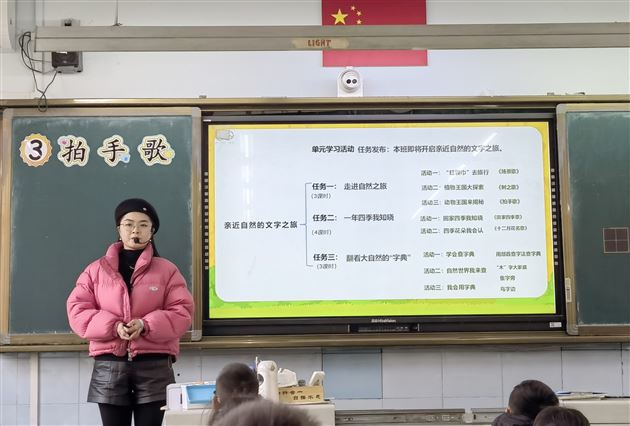 冬日暖阳入窗来 朗朗书声浸校园——记棠外附小语文组教研活动