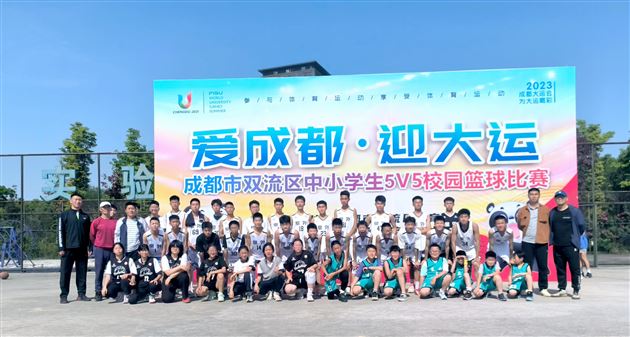 双流唯一！成都棠湖外国语学校获评“国字号”基地