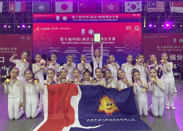 双流唯一！成都棠湖外国语学校获评“国字号”基地