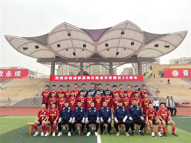 双流唯一！成都棠湖外国语学校获评“国字号”基地