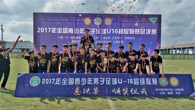 双流唯一！成都棠湖外国语学校获评“国字号”基地 