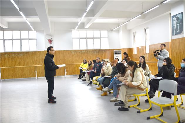 双流区初高中音乐教研活动在棠外成功举行 