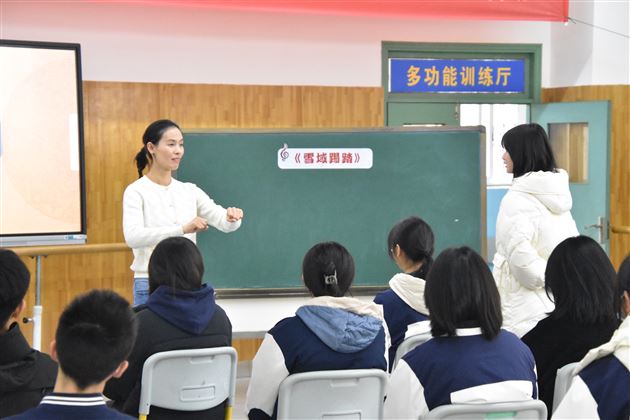 双流区初高中音乐教研活动在棠外成功举行