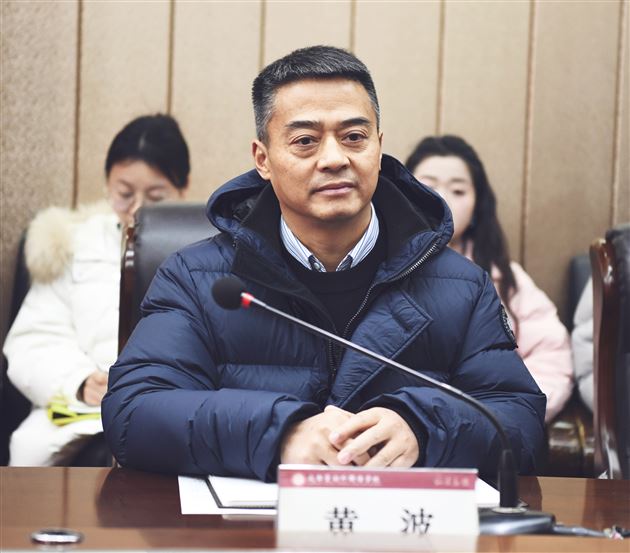 成都棠湖外国语学校与西南民族大学艺术学院举行教育实习基地签约暨授牌仪式