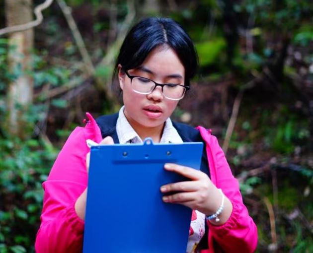 黄雨荷 大熊猫国家公园科考