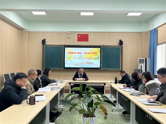 深耕思政好课堂 共研共生共成长——棠外高中政治教研组暨政治名师工作坊研修活动