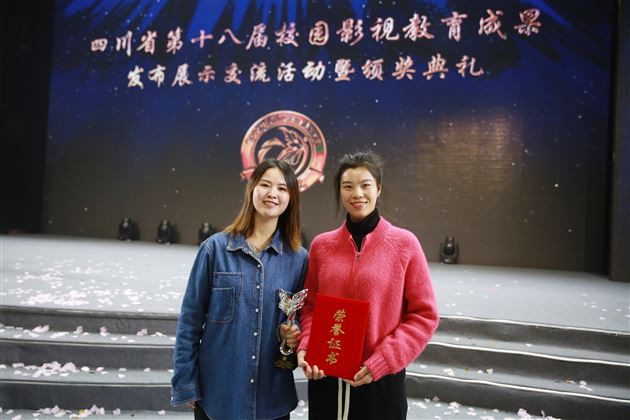 喜报：棠外电视台斩获全国中小学校园影视最高奖——金杜鹃奖