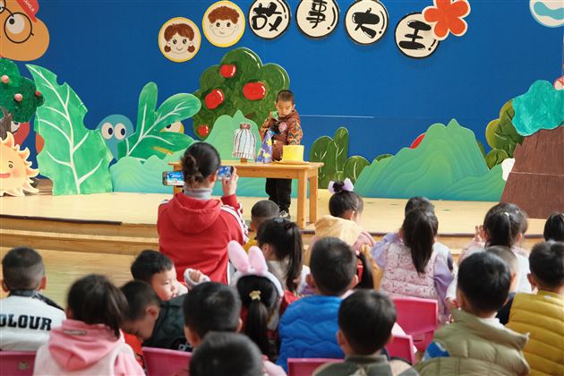 童心遇童话 故事伴成长——棠湖仁智幼儿园 “我是故事大王”比赛 