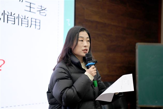 蔡洁老师在棠外初中“班级突发事件处理分析”校内复赛中现场展示