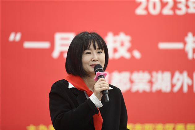 双流区教育局团工委书记黄珊主持本次会议