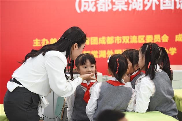 棠外附小二（7）中队主题队会课——《红领巾 心向党》