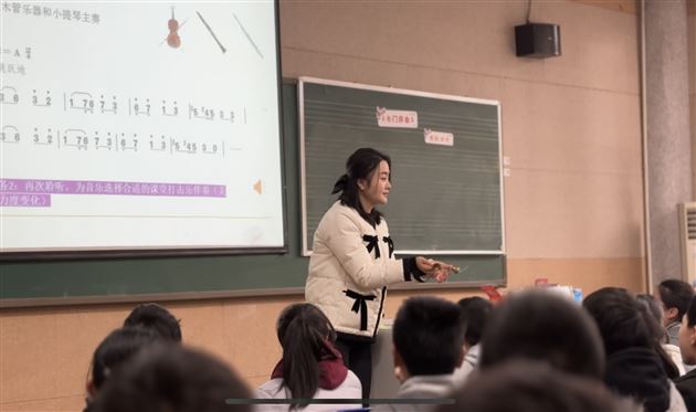 棠外音乐教师李思佳受邀送教至新津