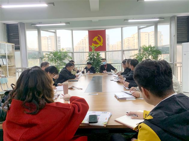 初中党总支党员民主评议