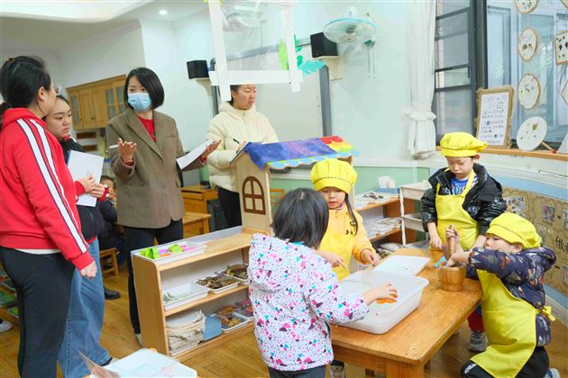 教研促提升 蓄力共成长——棠湖仁智幼儿园期末教研总结汇报 