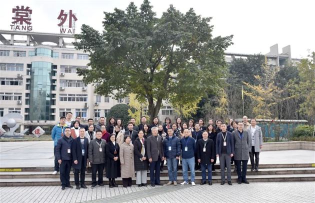 大中小学思政课一体化建设