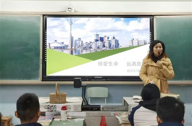 珍爱生命 远离危险——棠外初中开展安全教育主题班会课