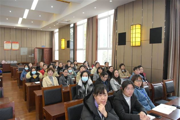 润泽学生心灵  筑牢安全防线——棠外初中开展班主任、生活老师心理技能专题培训会暨期末工作安全会