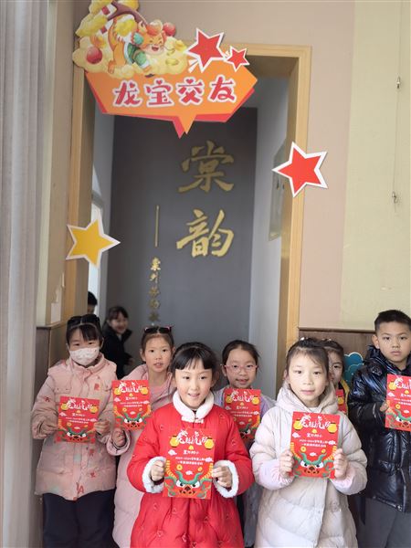 童年不同样 闯关我最棒——棠外附小一、二年级开展学科素养闯关活动 