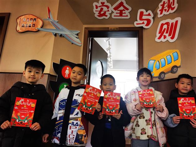 童年不同样 闯关我最棒——棠外附小一、二年级开展学科素养闯关活动