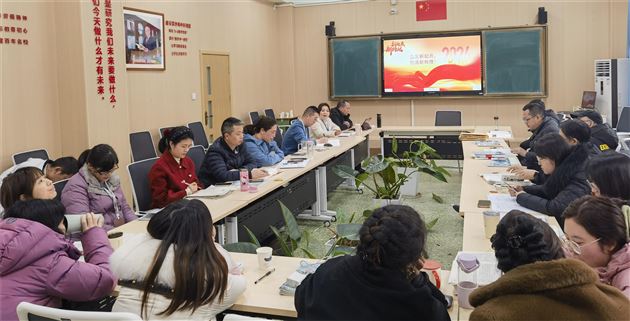 聚焦学科发展 培育拔尖人才——棠外高中语文教研组召开学科建设专题研讨会