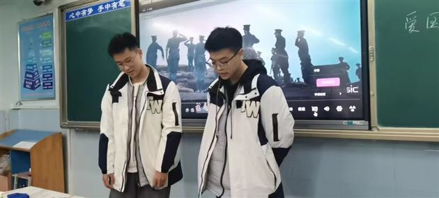 开展“爱国主义”主题班会课