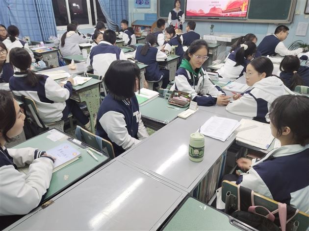 开展“爱国主义”主题班会课