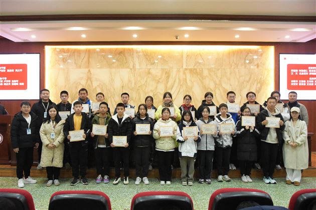 不忘初心 砥砺前行——棠外初中举行2023年共青团、少先队工作总结大会