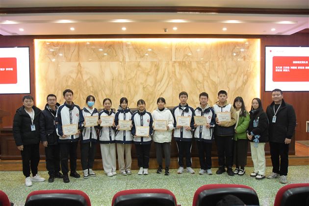 不忘初心 砥砺前行——棠外初中举行2023年共青团、少先队工作总结大会