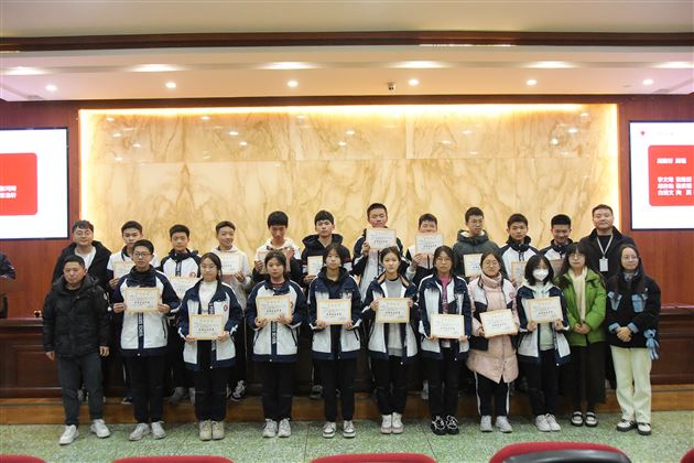 不忘初心 砥砺前行——棠外初中举行2023年共青团、少先队工作总结大会