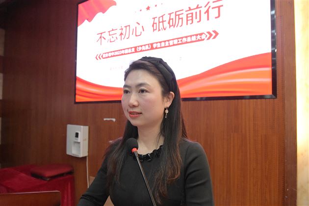 初一年级少先队辅导员、学生会指导教师宁妍一