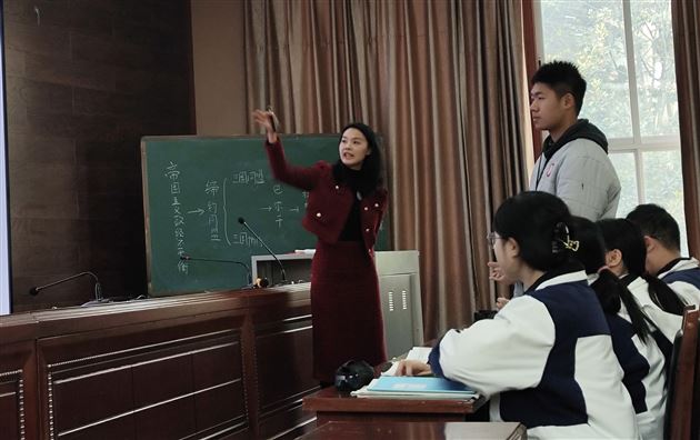 棠外初高中历史教研组暨高中历史名师工作坊与阿坝藏族羌族自治州名优骨干教师团队开展联合研修活动 