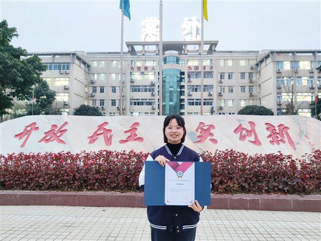 携手名校 共育英才——棠外高中学生参加南开大学历史学院系列活动 