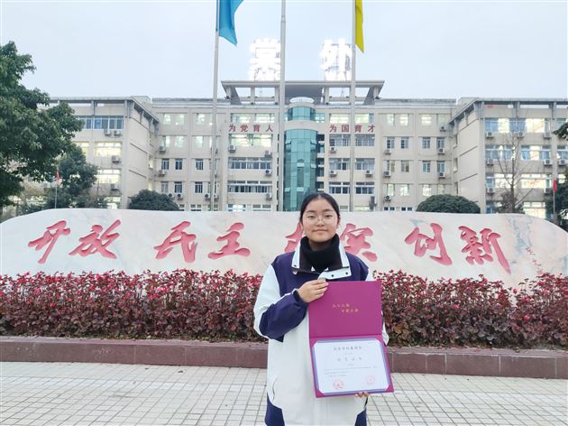 携手名校 共育英才——棠外高中学生参加南开大学历史学院系列活动 