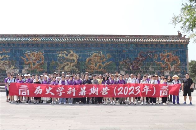 携手名校 共育英才——棠外高中学生参加南开大学历史学院系列活动