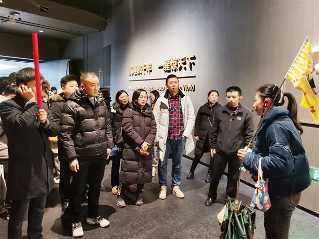 增强文化自信 厚植爱国情怀——成都棠湖外国语学校小学第二党支部开展主题党日活动