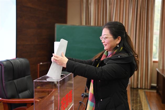 群策群力谋发展 同心同德谱新篇——记成都棠外第五届教职工代表大会第一次会议