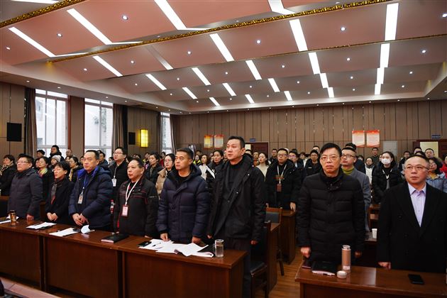 凝心聚力促发展  倾心暖心为教工——成都棠湖外国语学校工会委员会换届选举大会成功召开