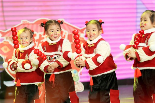 棠湖仁智幼儿园举行2024“龙行龘龘闹新年”文艺汇演