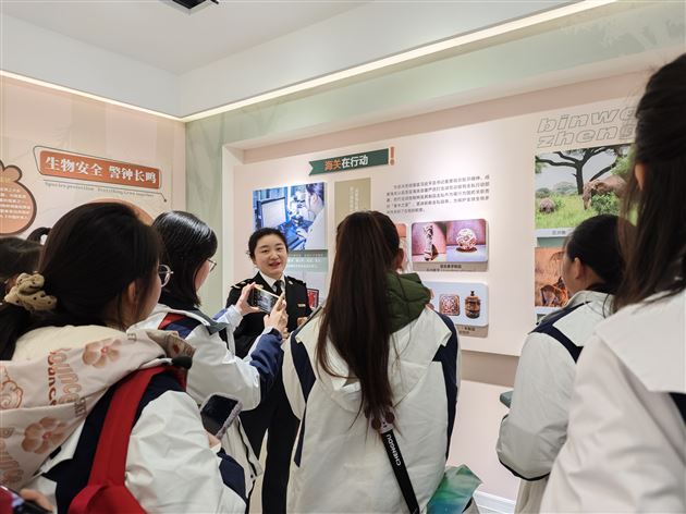 筑牢生物安全防线，争当国门安全卫士——棠外高2023级开展生物学主题实践活动 