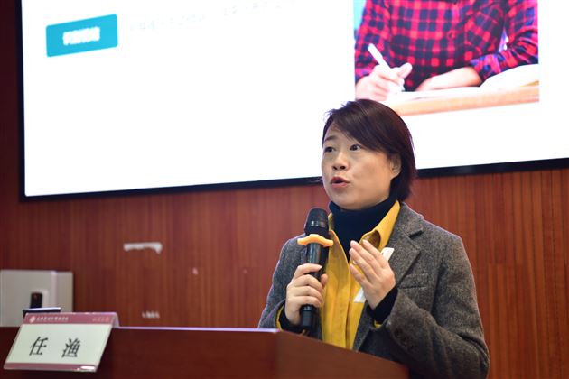 给孩子更多的选择，给家长更好的服务——棠外高2021级举行家长会 