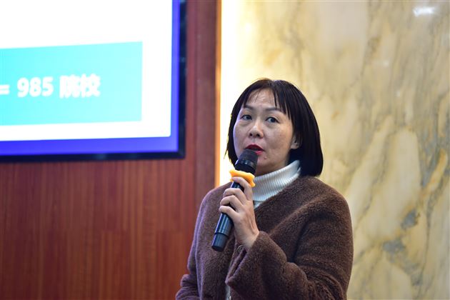 给孩子更多的选择，给家长更好的服务——棠外高2021级举行家长会 